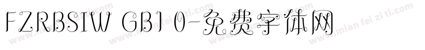 FZRBSIW GB1 0字体转换